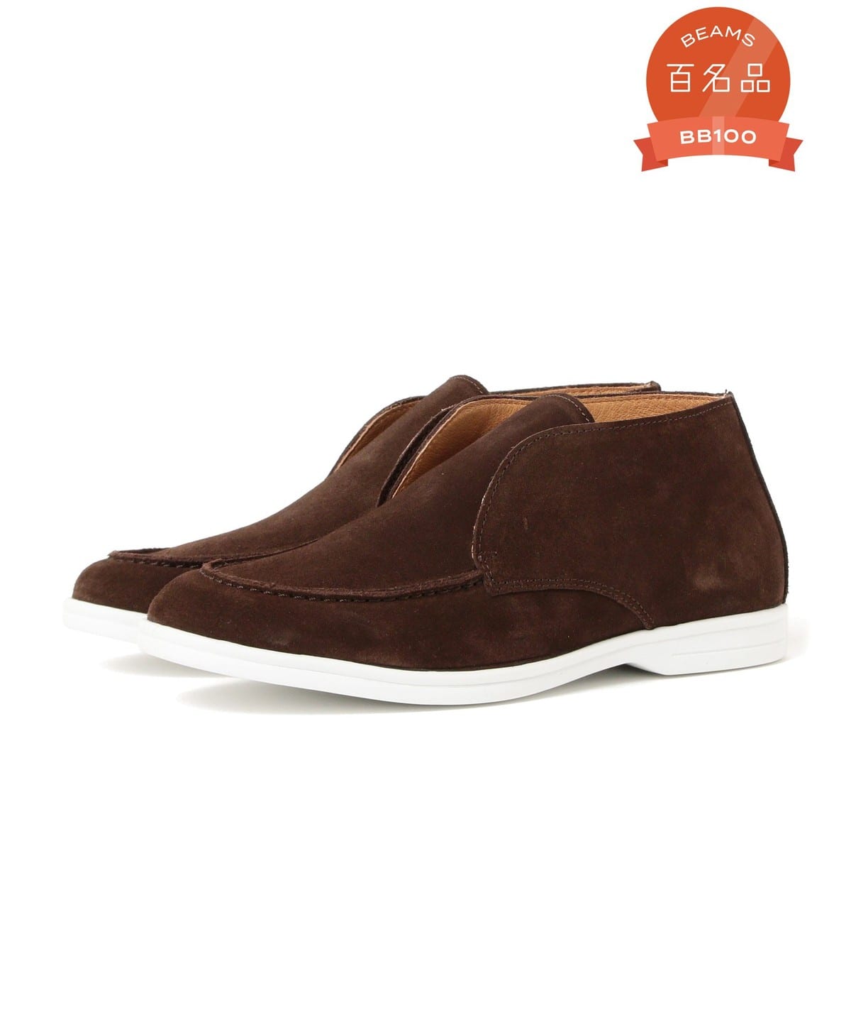 スエード ハイカット スニーカー シューズ MEN D. BROWN/3337 42