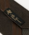 BROWN/40285