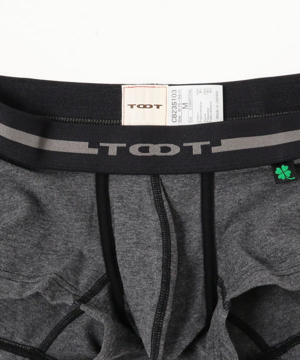 Style Brief – Toot Underwear – Underwear News Briefs