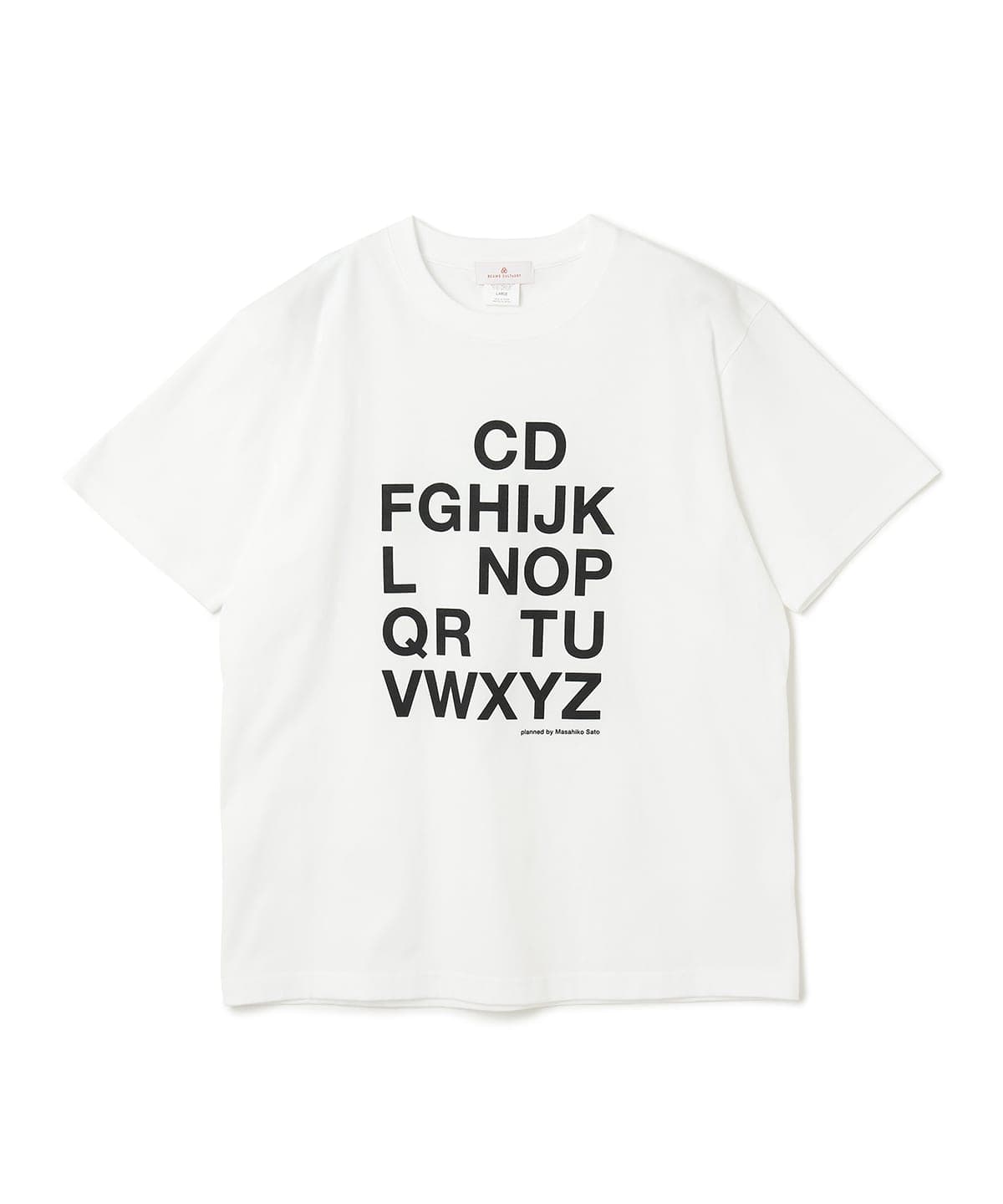 BEAMS CULTUART（ビームス カルチャート）佐藤雅彦 / 補集合 T-shirt