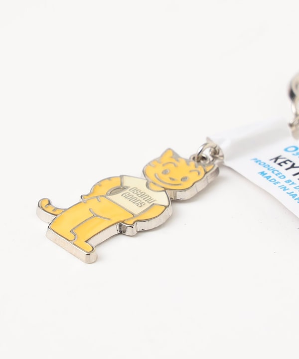 OSAMU GOODS / 鑰匙圈