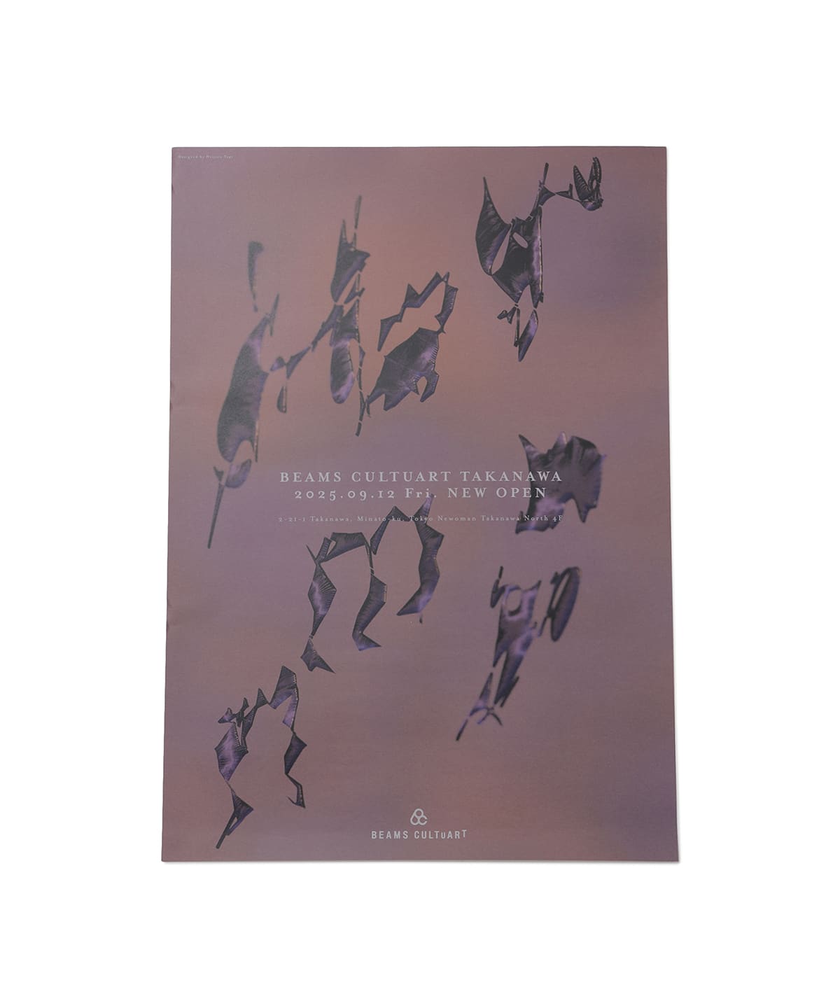 BEAMS CULTUART（ビームス カルチャート）八木幣二郎 / HARMONY POSTER