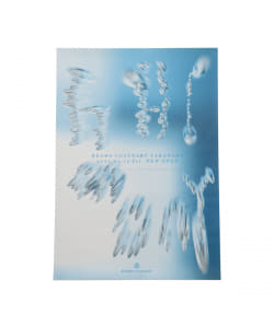 八木幣二郎 / HARMONY POSTER