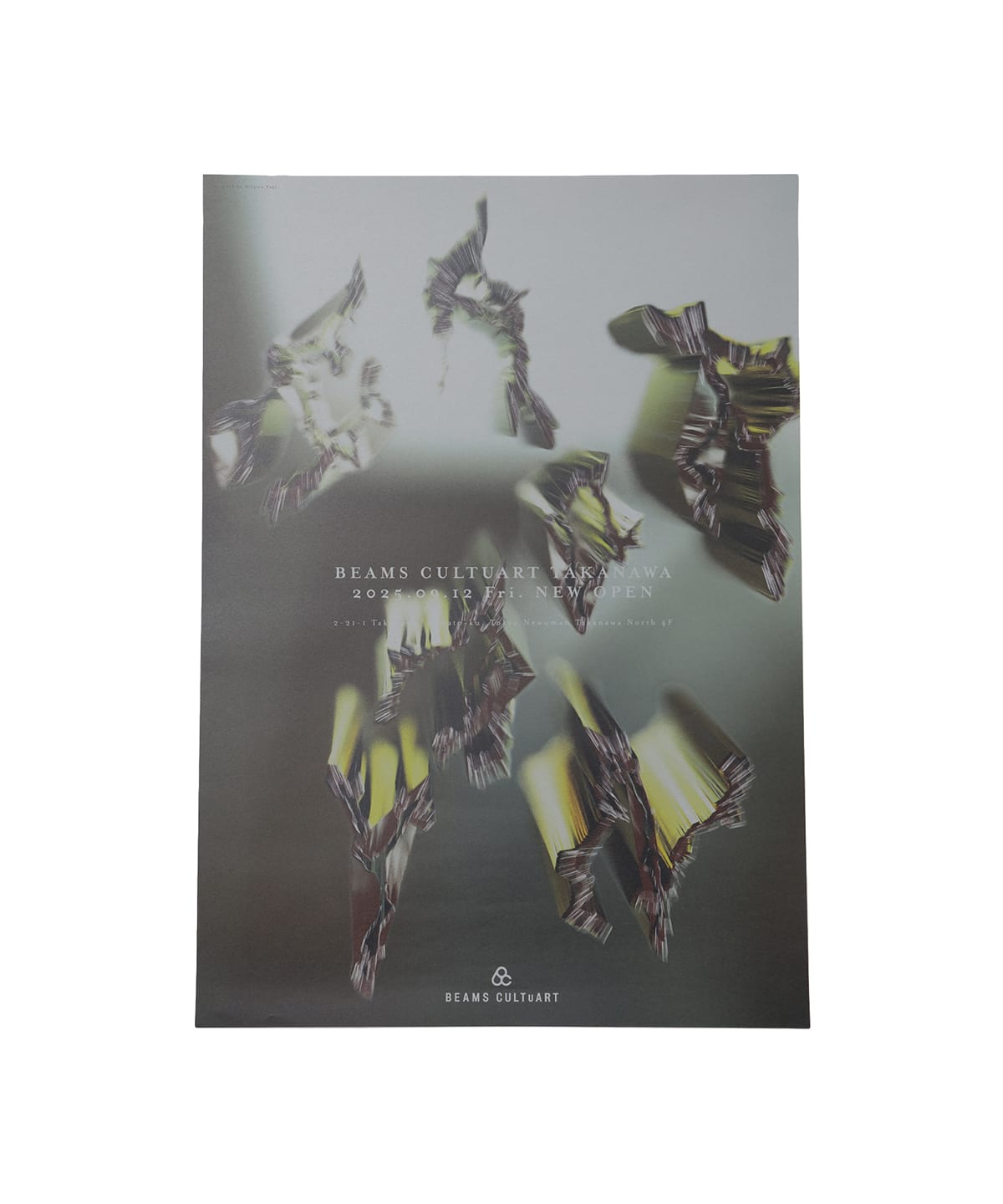 BEAMS CULTUART（ビームス カルチャート）八木幣二郎 / HARMONY POSTER