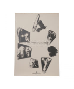 八木幣二郎 /  HARMONY POSTER SP