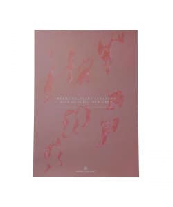 八木幣二郎 /  HARMONY POSTER SP