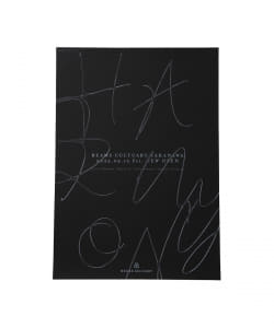 八木幣二郎 /  HARMONY POSTER SP