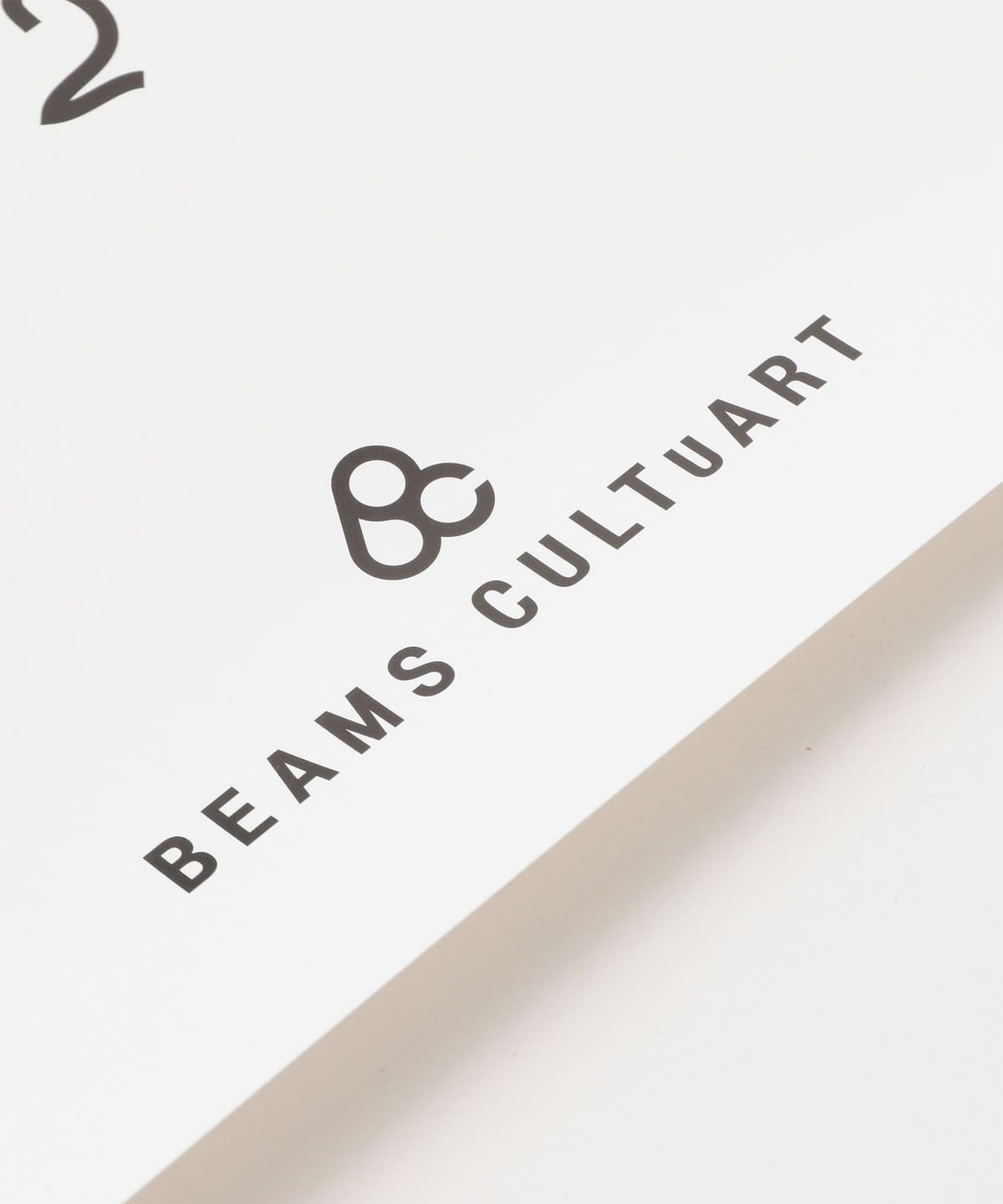 平山昌尚　Himaa　ポスター　A2 BEAMS CULTUART（ビームス カルチャート）BLUE NOTE PLACE × cero