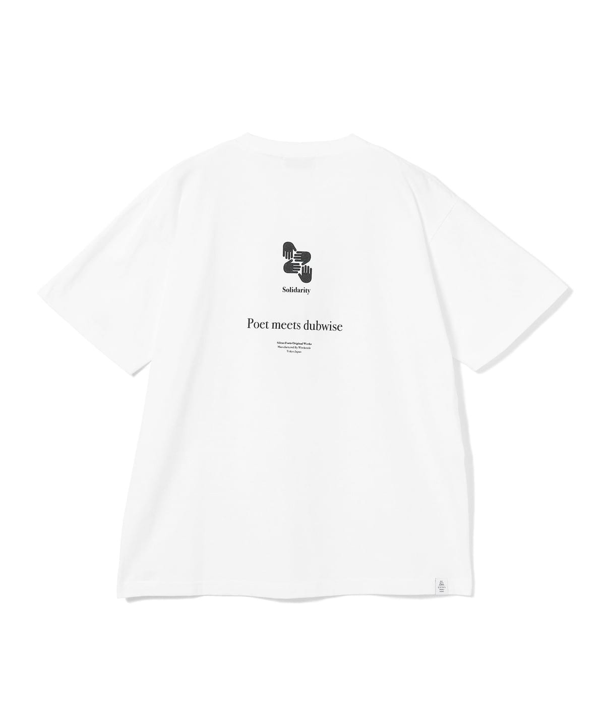 BEAMS RECORDS（ビームス レコーズ）POET MEETS DUBWISE / SOLIDARITY