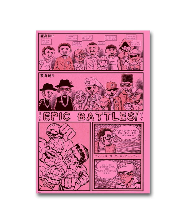 BEAMS RECORDS（ビームス レコーズ）【BOOK】Ed Piskor / ヒップホップ