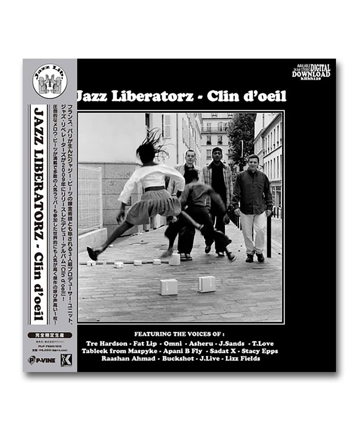 激レア！】JAZZ LIBERATORZ / CLIN D'OEIL ボックス - yanbunh.com