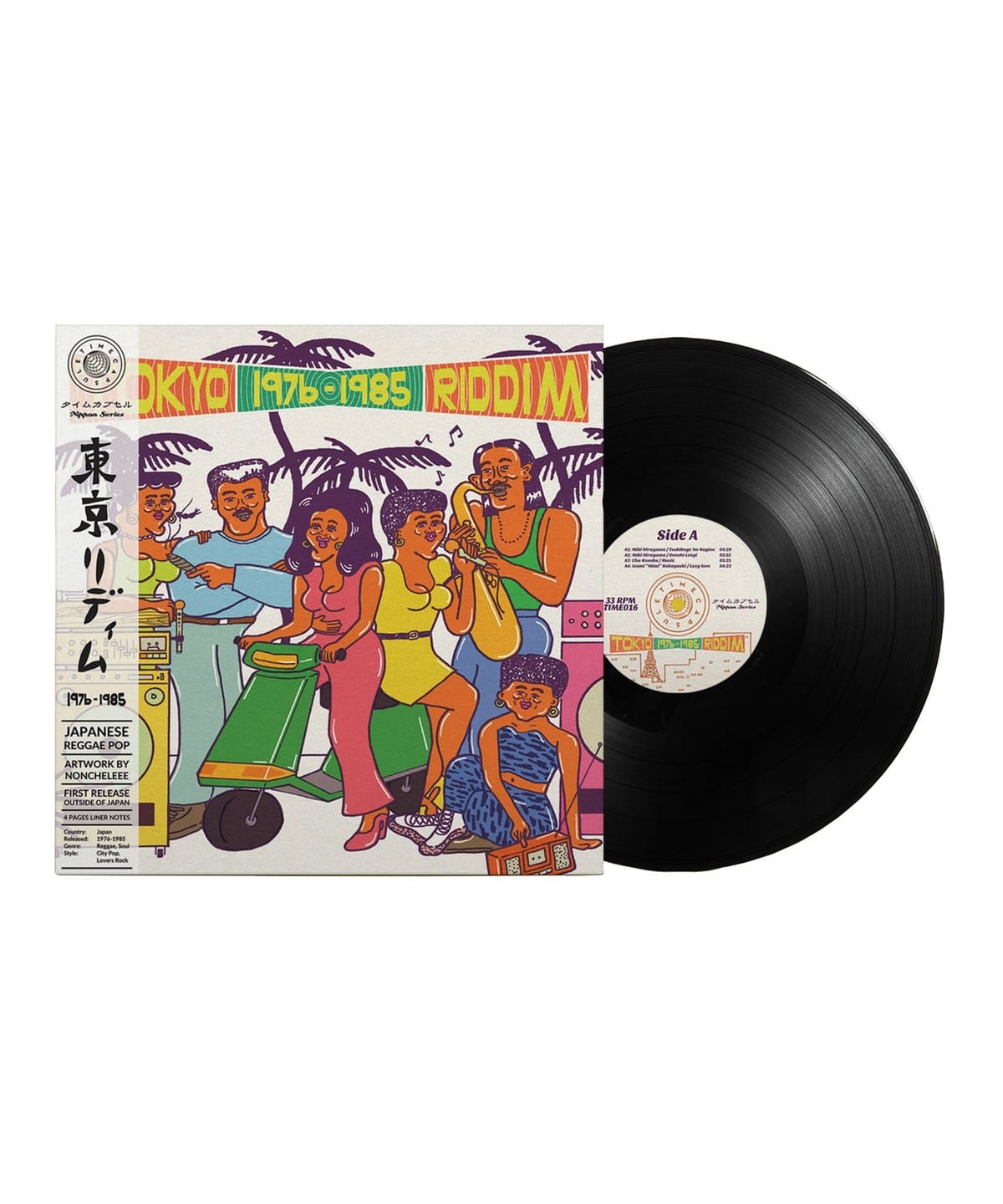 BEAMS RECORDS（ビームス レコーズ）【LP】V.A. / Tokyo Riddim 1976 