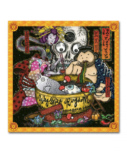 【LP】Waqwaq Kingdom / Hot Pot Totto〈Phantom Limb〉