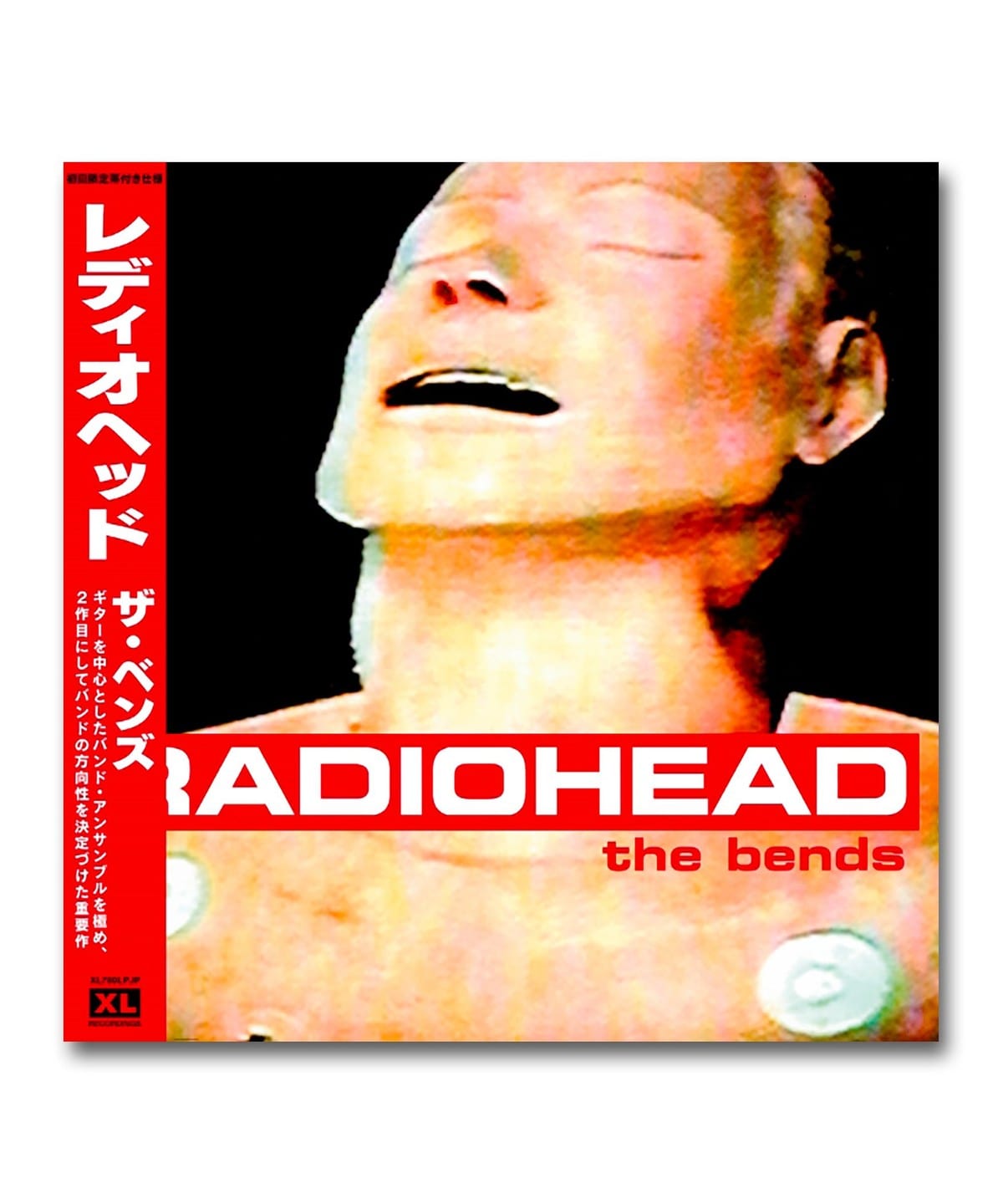 BEAMS RECORDS（ビームス レコーズ）【日本語帯付きLP】Radiohead / The Bends〈XL Recordings〉（音楽・本  レコード）通販｜BEAMS