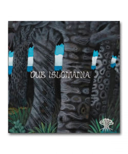 【LP】Harikuyamaku / Dub Islomania〈HMV Record Shop〉