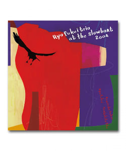 【2LP】Ryo Fukui / Ryo Fukui Trio at the Slowboat 2004〈Lawson Entertainment, Inc. / HMV Record Shop〉
