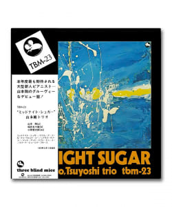 【LP】山本剛トリオ / ミッドナイト・シュガー〈Sony Music Direct〉