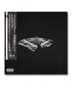 【LP】Kendrick Lamar / To Pimp A Butterfly (10 Year Anniversary Edition)〈Interscope Records〉