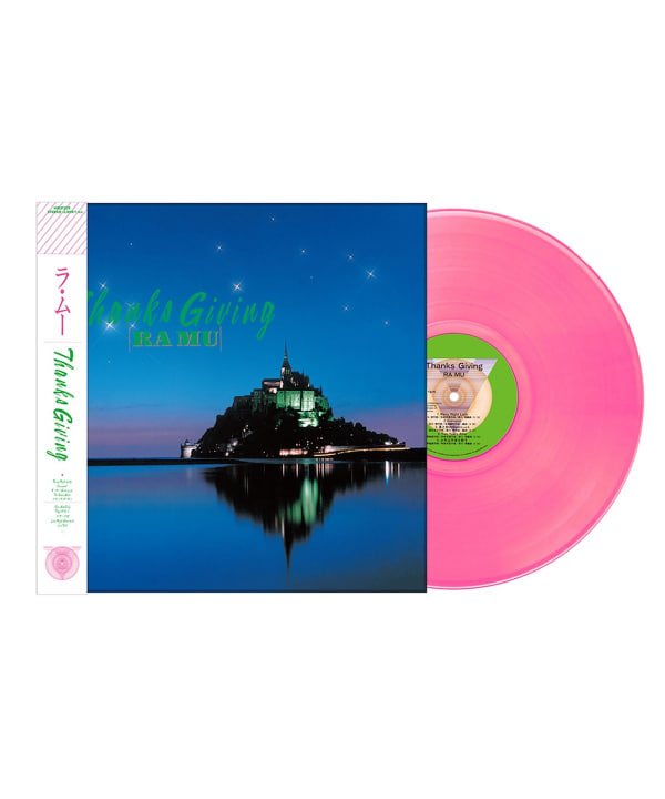 半額　THE MUSIC LPレコード 即決LP 女のみち 宮史郎とぴんからトリオ レコード ALS-4650 L15