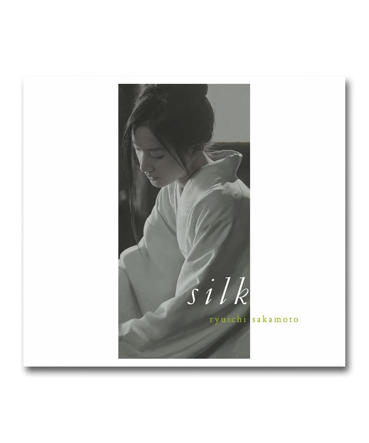 BEAMS RECORDS（ビームス レコーズ）【2LP】坂本龍一 / オリジナル