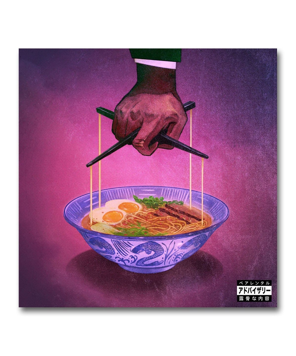 【2LP】Freddie Gibbs & The Alchemist / Alfredo 2〈VMG〉 音楽・本 MEN RECORD ONE SIZE 【2LP】Freddie Gibbs & The Alchemist / Alfredo 2〈VMG〉 音楽・本 MEN RECORD ONE SIZE