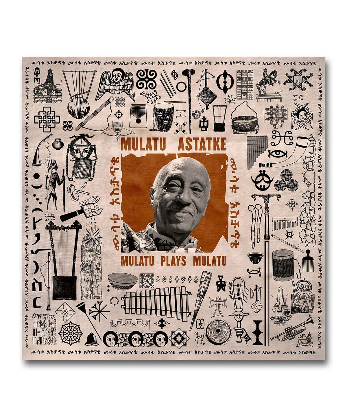 【LP】Mulatu Astatke / Mulatu Plays Mulatu〈Strut〉 音楽・本 MEN RECORD ONE SIZE 【LP】Mulatu Astatke / Mulatu Plays Mulatu〈Strut〉 音楽・本 MEN RECORD ONE SIZE