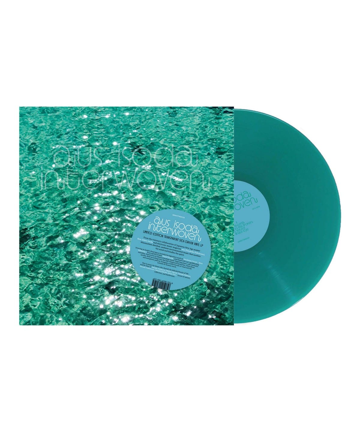 BEAMS RECORDS (BEAMS RECORDS) [Limited Edition Clear Sea Green