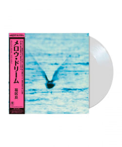 【ピュア・ヴァイナル仕様LP】福居良 / Mellow Dream〈ウルトラ・ヴァイヴ〉