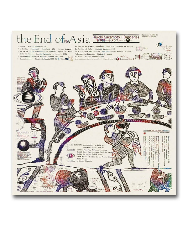 BEAMS RECORDS（ビームス レコーズ）【LP】坂本龍一+ダンスリー / The