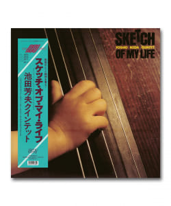 【LP】Yoshio Ikeda / Sketch Of My Life〈Studio Mule〉