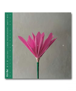 【LP】Kiri Ra! / Nen〈We Jazz〉