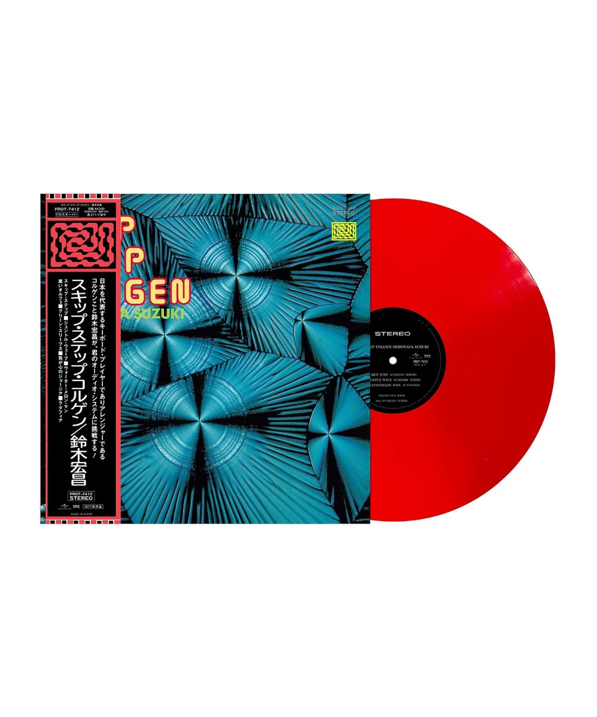 BEAMS RECORDS（ビームス レコーズ）【クリア・レッド・ヴァイナル仕様