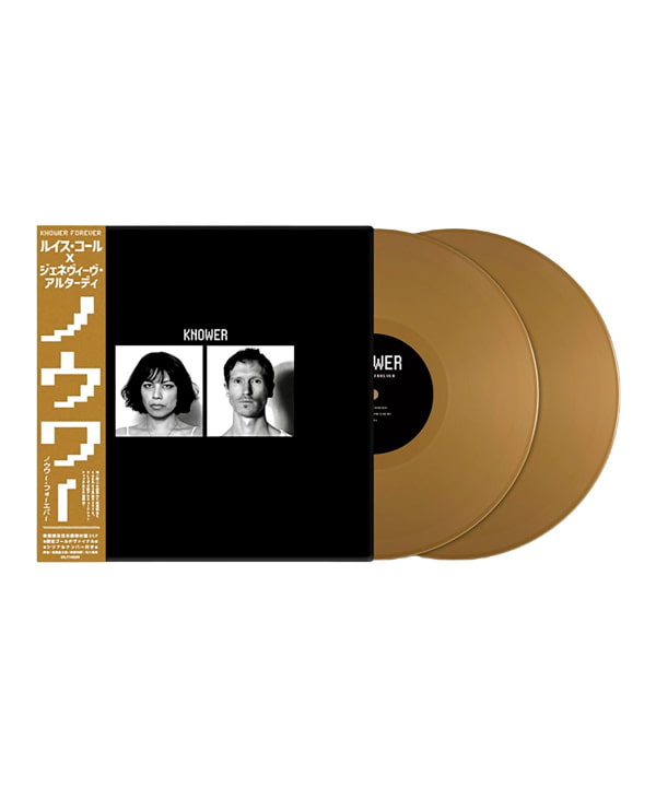 【限定・ゴールド・ヴァイナル仕様2LP】Knower / Knower Forever〈Beat Records〉