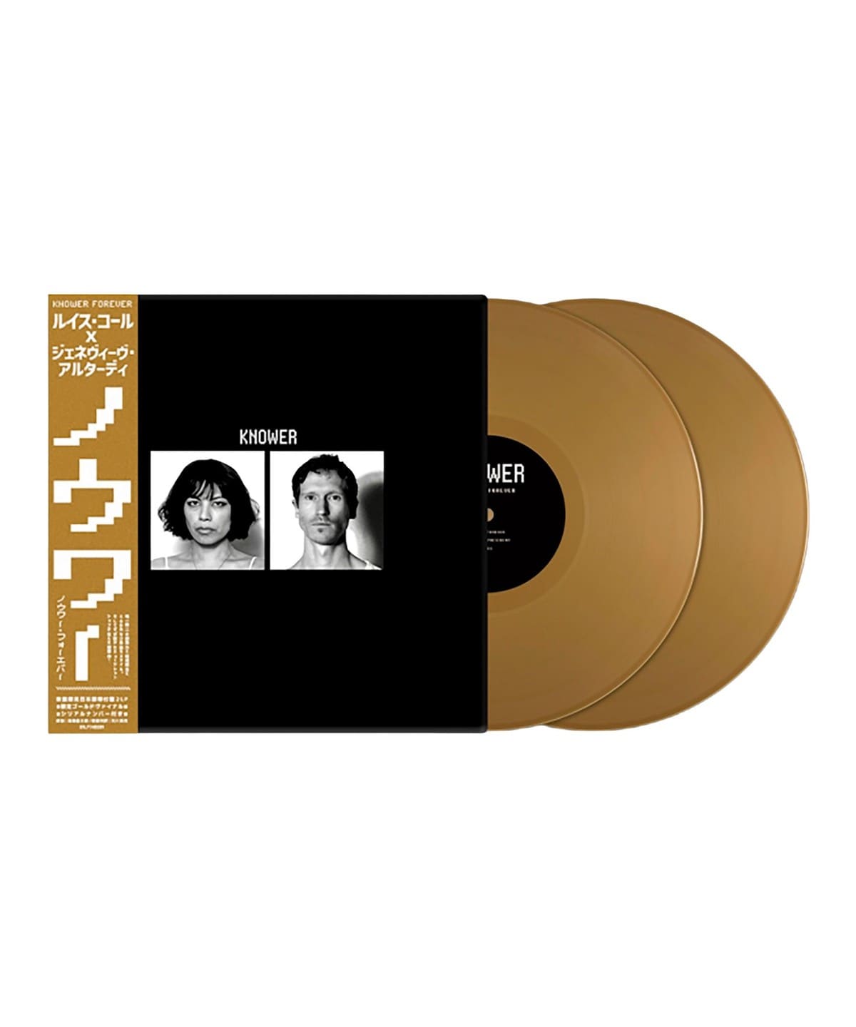 BEAMS RECORDS（ビームス レコーズ）【限定・ゴールド・ヴァイナル仕様