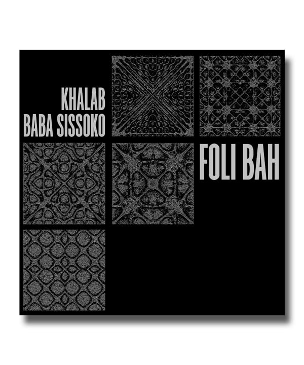 [LP] Dj Khalab & Baba Sissoko Dj / Foli Bah〈Hyperjazz〉