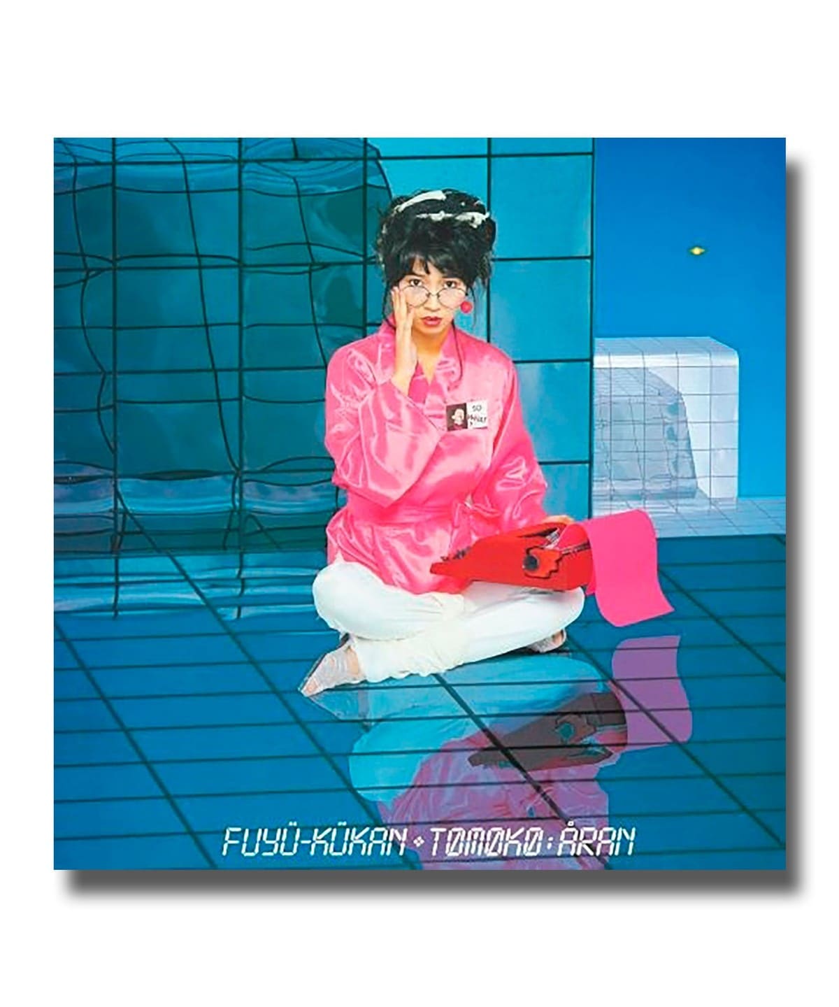 BEAMS RECORDS（ビームス レコーズ）【2LP】亜蘭知子 / 浮遊空間 (+1