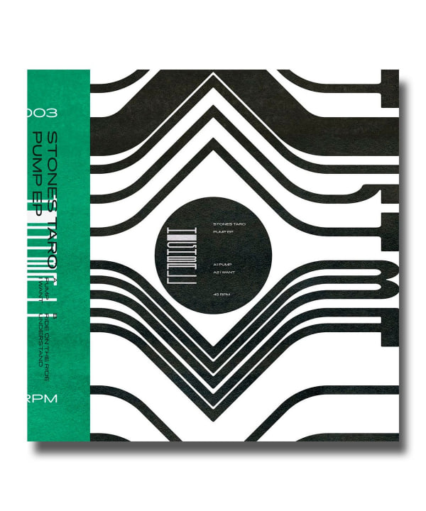 【LP】Stones Taro / Pump〈Highball Records〉