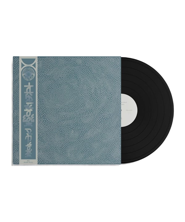 【LP】Maya Ongaku / Nothing Space Music〈Guruguru Brain〉