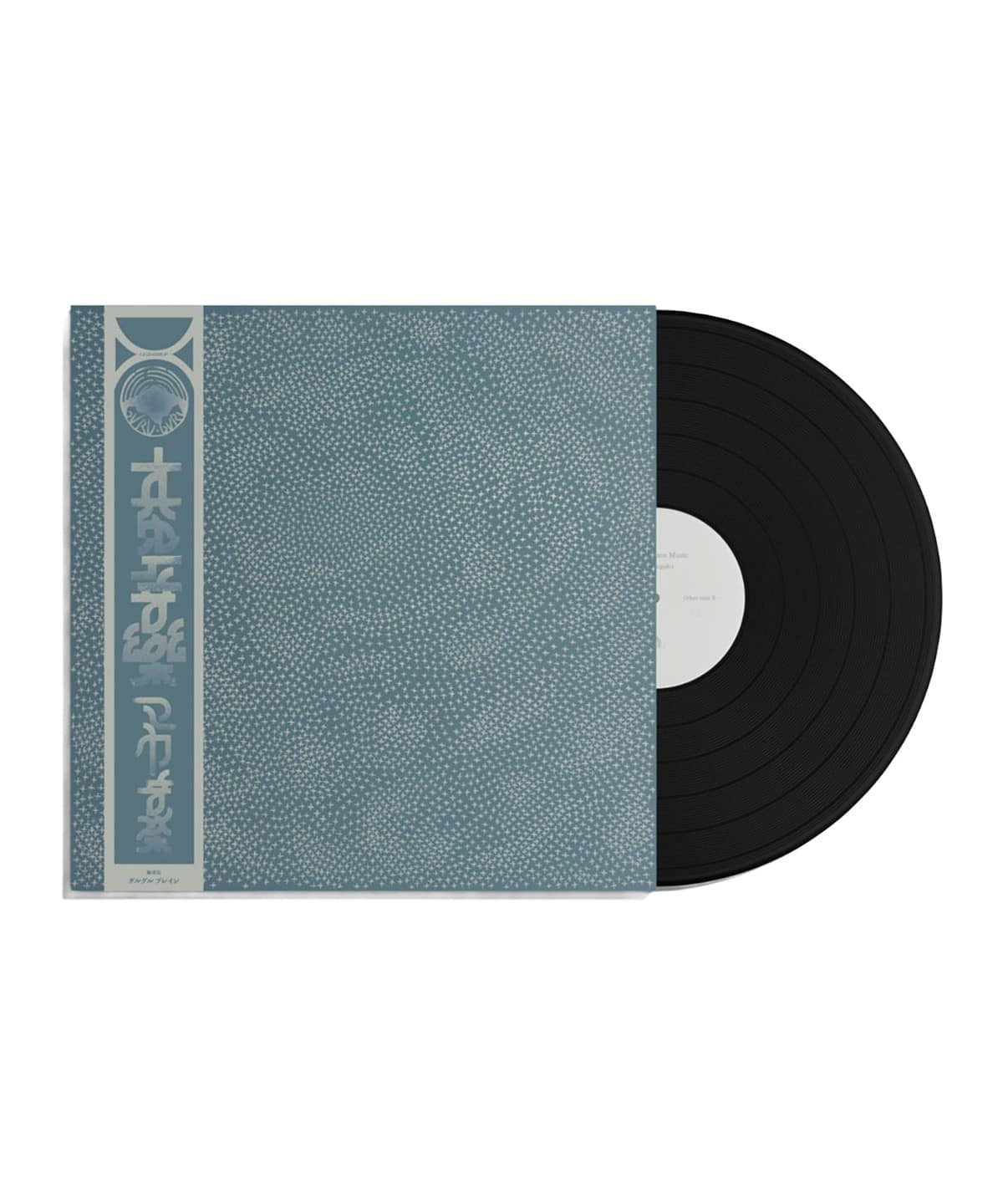 Maya Ongaku / Nothing Space Music