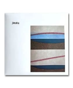 V.A. Mixed By Compuma / Jimoku〈Something About〉