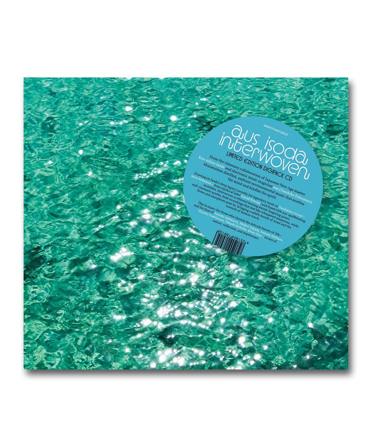 BEAMS RECORDS (BEAMS RECORDS) Aus Isoda / Interwoven〈Wrwtfww