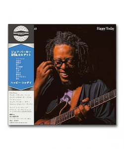 Jeff Parker Eta Ivtet / Happy Today〈Beat Records／International Anthem〉