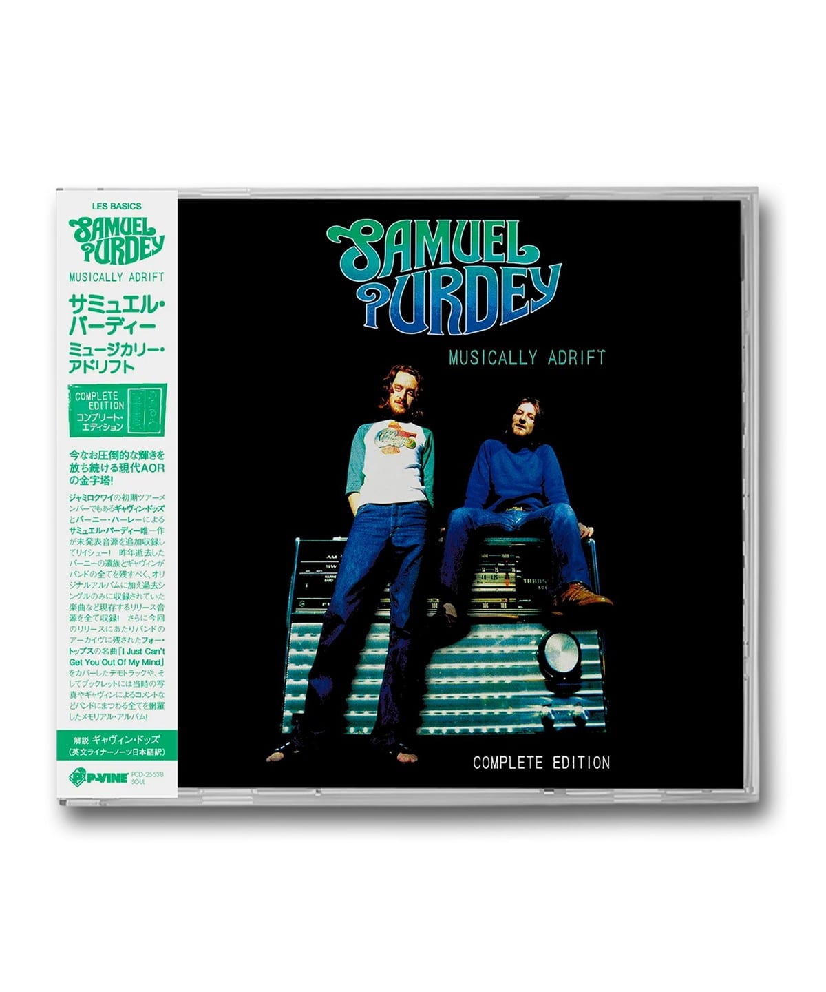 BEAMS RECORDS（ビームス レコーズ）Samuel Purdey / Musically Adrift