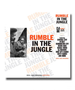 V.A. / Rumble In The Jungle〈Soul Jazz Records〉