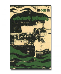 【CASSETTE】Sonic Youth / In Out In ＜Three Lobed Recordings＞