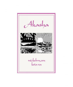 【CASSETTE】Nickelman & Keta Ra / Akasha〈Deepconstructionrecords〉