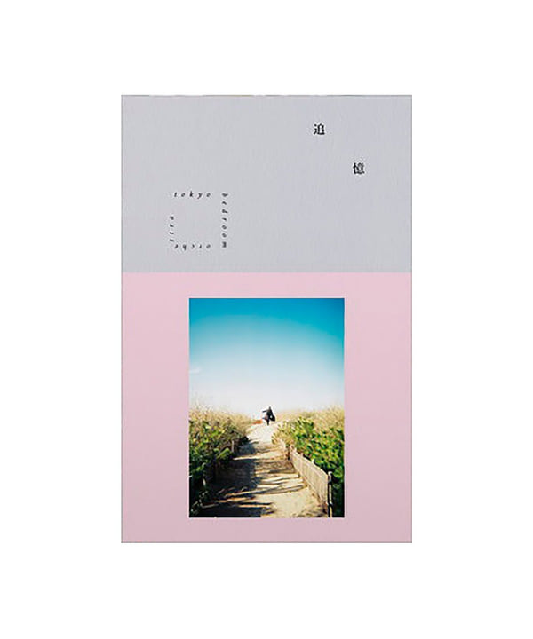 【CASSETTE】Tokyo Bedroom Orchestra / 追憶〈Kitchen. Label〉