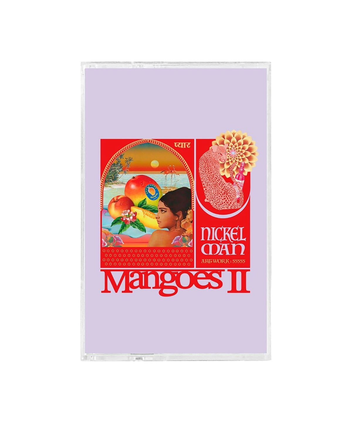 BEAMS RECORDS（ビームス レコーズ）【CASSETTE】Nickelman / Mangoes