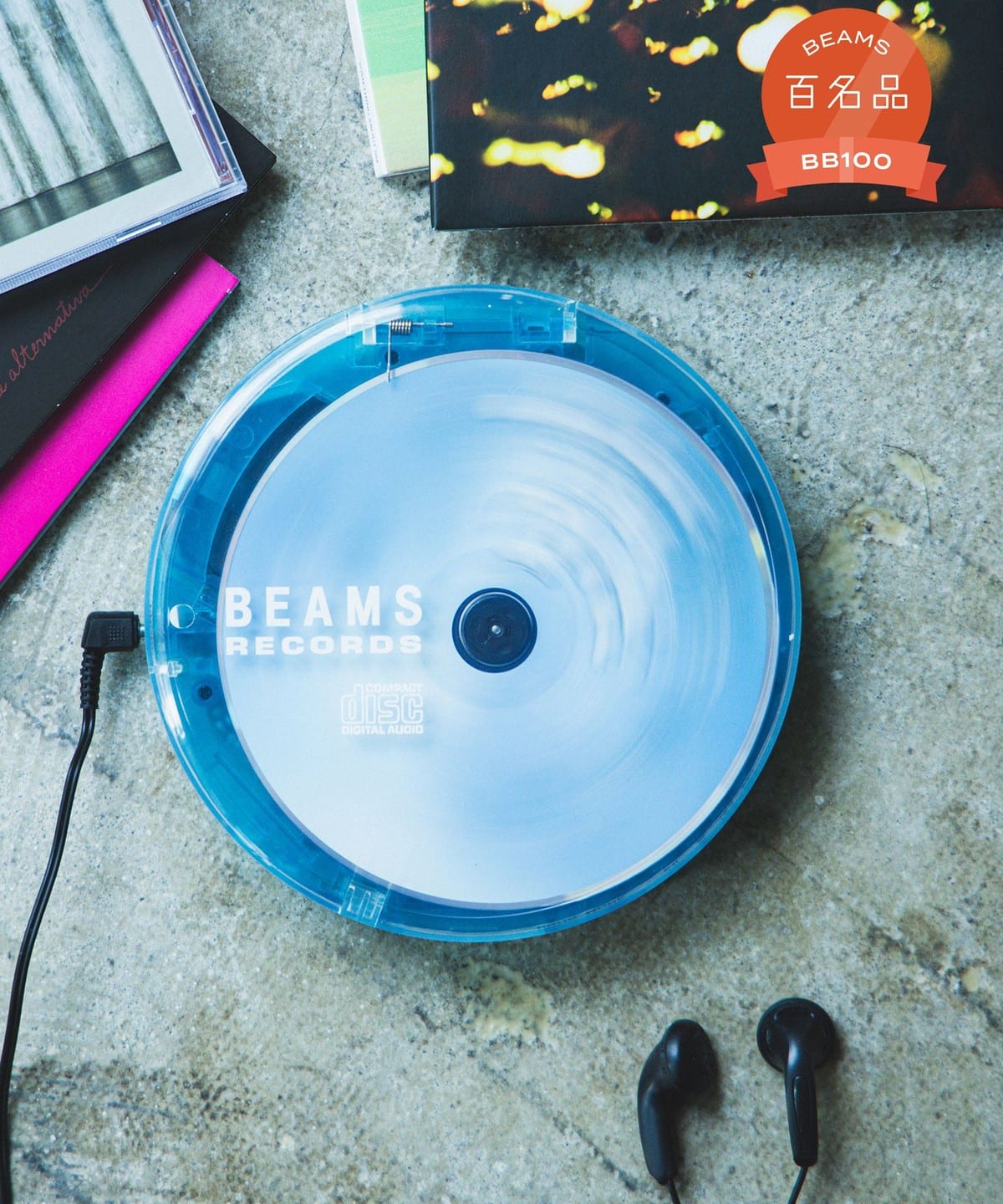 BEAMS RECORDS BEAMS RECORDS Portable CD Player (Interior Audio