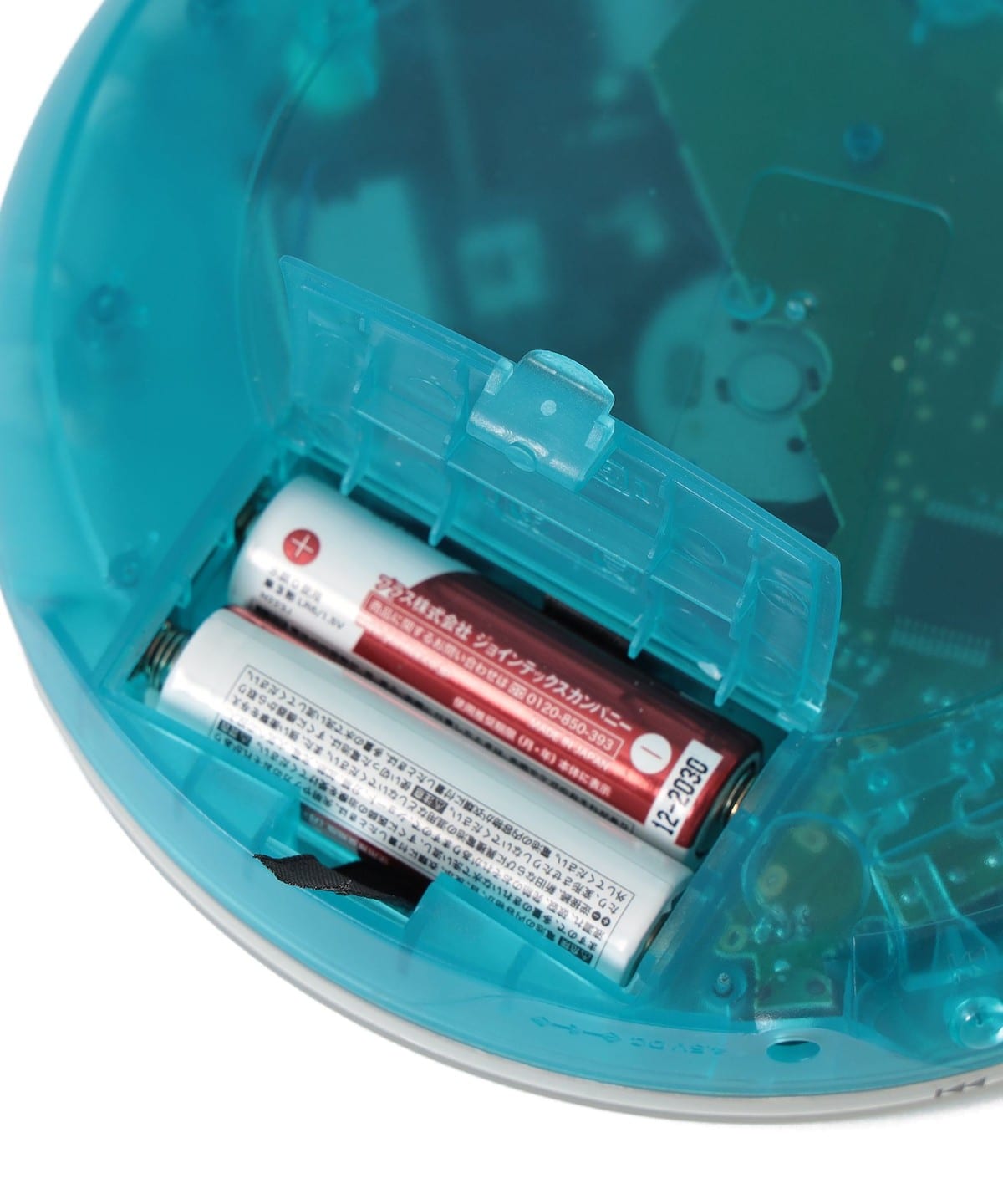 BEAMS RECORDS（ビームス レコーズ）Clear Portable CD Player